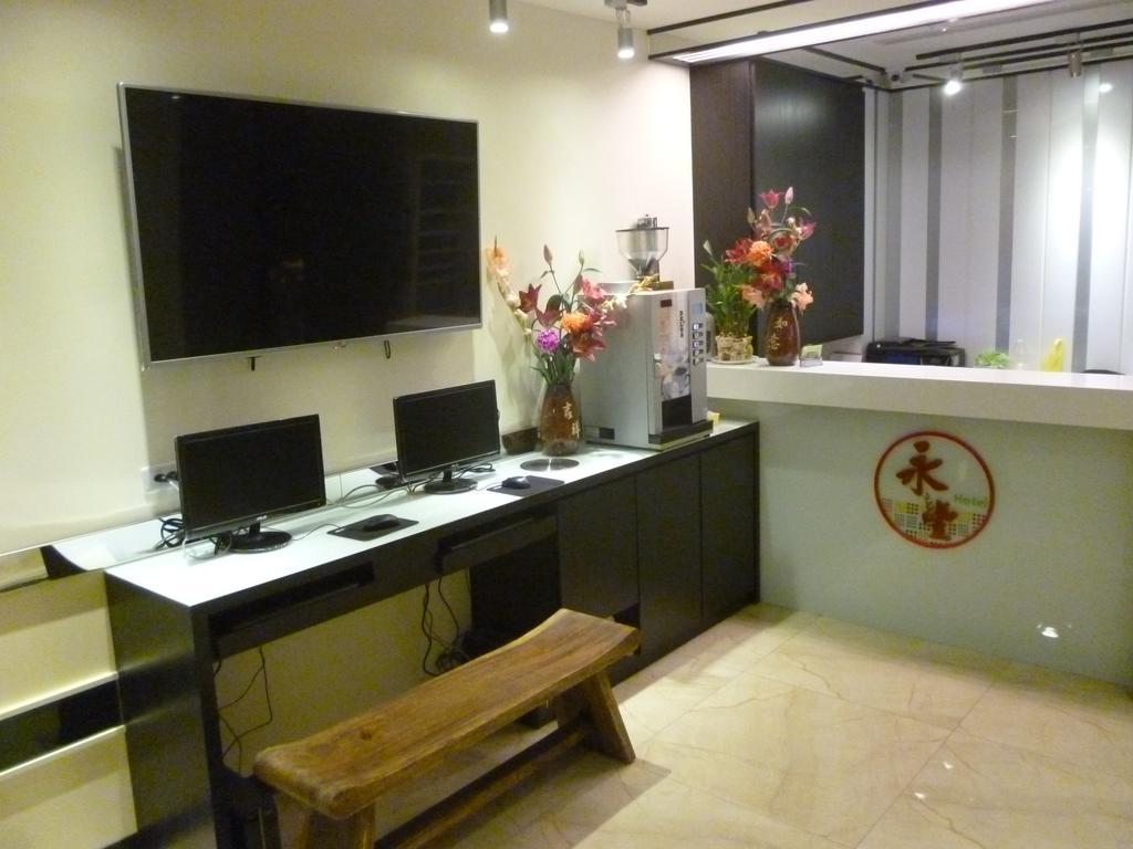 基隆 永豐旅社酒店 外观 照片