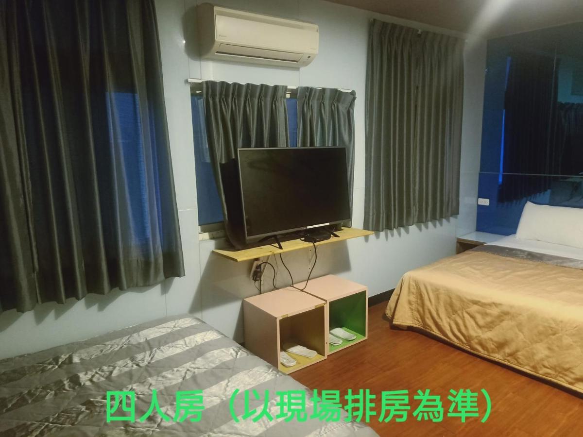 基隆 永豐旅社酒店 外观 照片